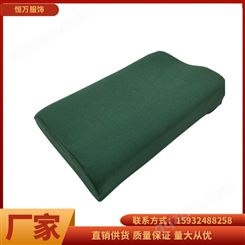 恒万服饰厂家 汛消援应急管理物资 硬质棉枕头 成人高低护颈枕头