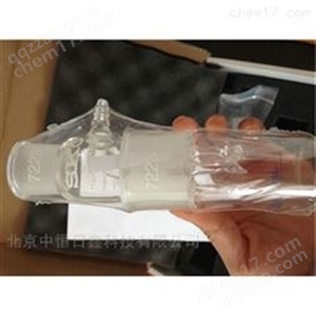 BioSampler Mini套装版取样瓶（225-9597）