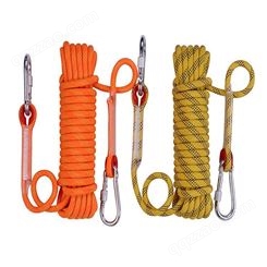 救援软绳尼龙绳 丙纶捆绑绳安全绳