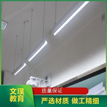 图书馆照明 光效 90Lm/W 特性无频闪无蓝光 节能 生产定制