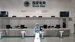 重庆江北区营业厅引入大堂业务办理机器人