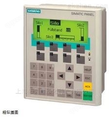 西门子触摸屏代理商6AV6641-0CA01-0AX1