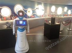 北京节水科技展馆讲解迎宾接待机器人