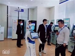 政府迎宾机器人在重庆分局为人民服务
